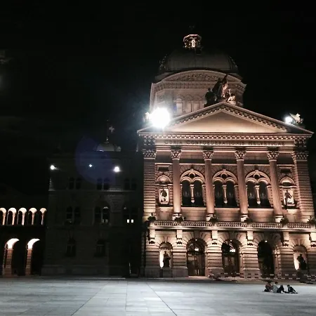 Managed By Baren Am Bundesplatz Отель